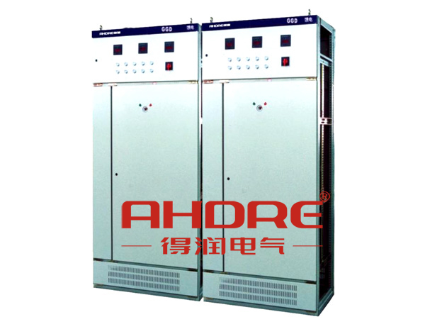 得潤電氣 DRGGD1交流低壓配電柜 聯(lián)系電話：400-0551-777 QQ：3176885416