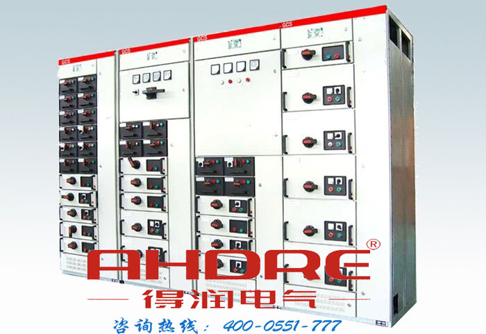 安徽得潤(rùn)電氣  DRGCS1 低壓抽出式開(kāi)關(guān)柜 電話：400-0551-777  qq：3176885416