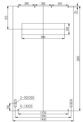 得潤電氣　KYN61-40.5高壓開關(guān)柜安裝圖